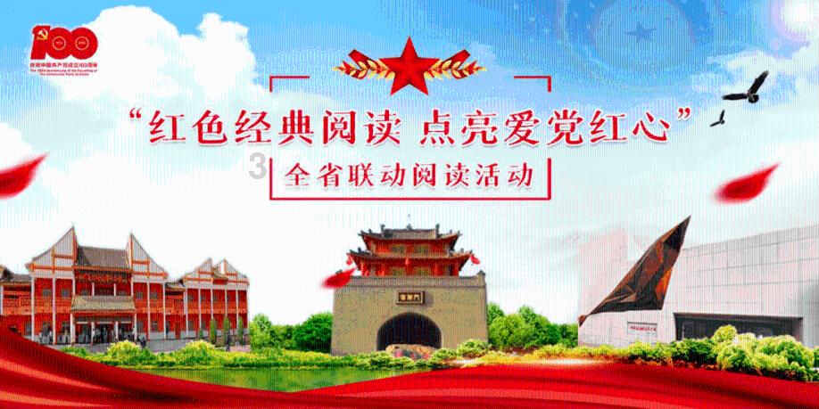 成吉思汗陵的守护者,他们一族守护了700个春秋,至今仍在继续