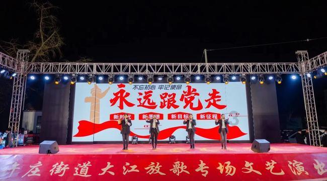 科创板迎来首单“A控A”，政策暖风下并购重组升温